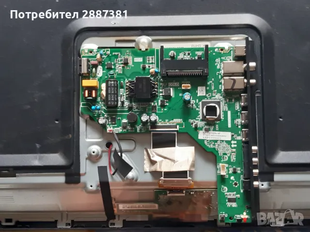 SmartTech 32HN10T2   EL MS3663S-FE48, снимка 3 - Части и Платки - 47294559