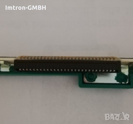 Термо глава CO74/5193 CAMPIONE 80mm CUSTOM, снимка 3 - Друга електроника - 35275677