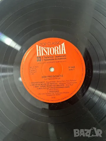 Стара немска грамофонна плоча, снимка 5 - Грамофонни плочи - 49218714