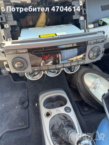 Оригинално CD за Смарт Форфур Smatr Forfour само за 50Eur. A4548200379012