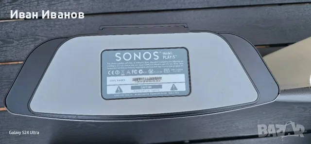Sonos Play 5 Gen 1, снимка 9 - Тонколони - 56203022