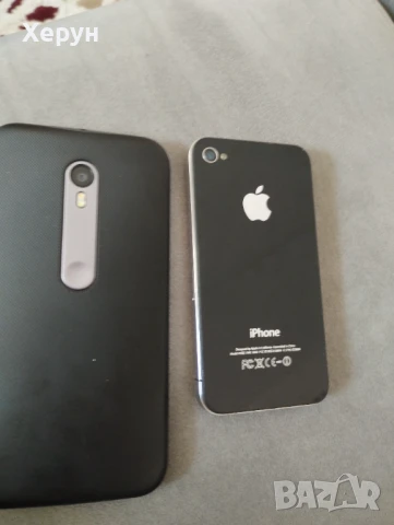 Iphone 4 + Motorola