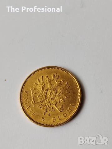 20 Марки 1904 Николай II, снимка 3 - Нумизматика и бонистика - 54029020