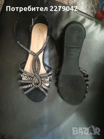 Обувки , снимка 3 - Дамски ежедневни обувки - 29839086
