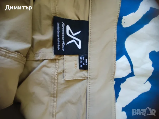 RVRC стреч къси  панталони, снимка 5 - Къси панталони - 56450465