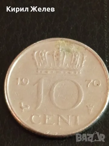 Четири монети от цял свят РУСИЯ, ИСПАНИЯ, ШВЕЦИЯ, НИДЕРЛАНДИЯ за КОЛЕКЦИЯ 49771, снимка 8 - Нумизматика и бонистика - 49050413