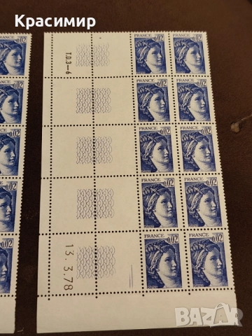 Блок 10 МАРКИ на Ивер. Франция Минт. . , снимка 6 - Филателия - 52829919