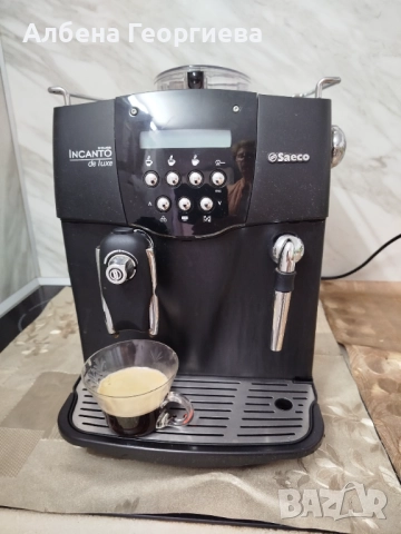 Кафе автомат SAECO INCANTO de LUXE S CLASS🍵, снимка 13 - Кафемашини - 52177674