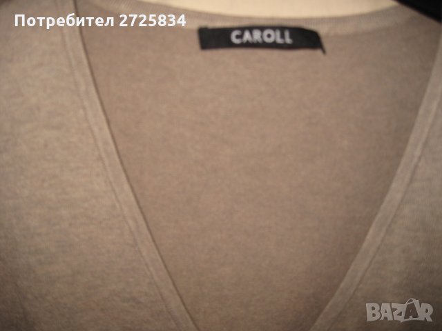 Блуза беж с черни мъниста, Франция, размер S, снимка 4 - Корсети, бюстиета, топове - 29291096