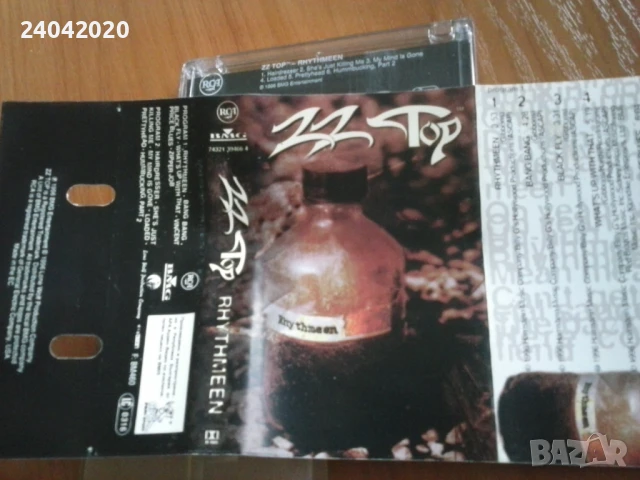 ZZ Top – Rhythmeen лицензна касета