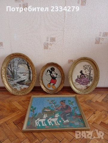 Гоблени, българска изработки от 70-те години, поставени в остъклени рамки. 