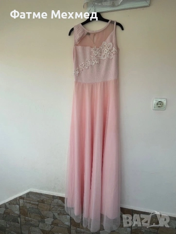 Официална дълга рокля