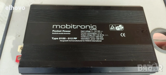 Инверторен преобразувател на напрежение Mobitronic  8100-012PP, снимка 6 - Други инструменти - 54350892