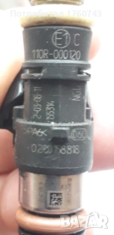 2 Бр.Дюзи Бензин/ Метан ФИАТ КУБО 1.4 / 78 К.С., снимка 2 - Части - 52089678