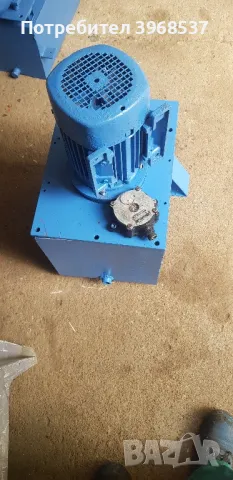 хиддравлична дтанция