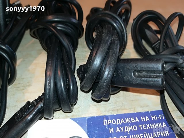 5 захранващи кабела 0508211014, снимка 7 - Други - 33728529