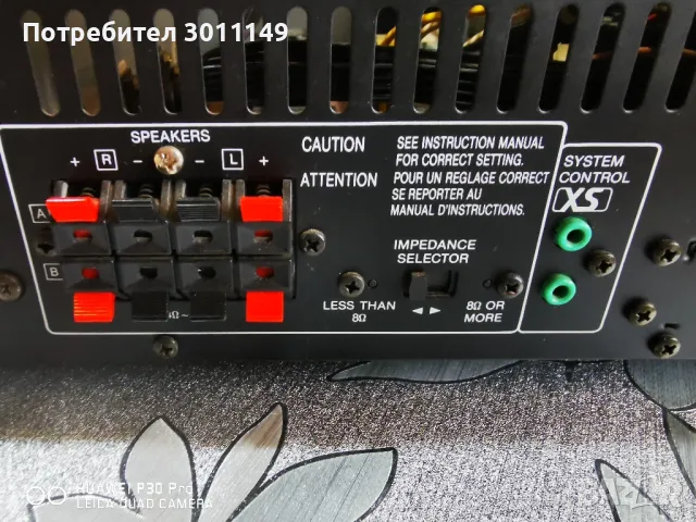 Kenwood KRA 5040, снимка 6 - Ресийвъри, усилватели, смесителни пултове - 49087553