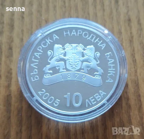 10 лева, 2005 г.  XX зимни олимпийски игри, Торино, Италия, 2006 г. • Шорттрек, снимка 2 - Нумизматика и бонистика - 55735572