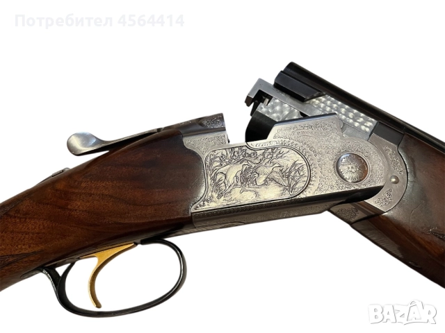 Beretta Silver Pigeon 2 