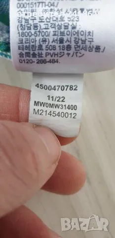 Tommy Hilfiger Linen Regular Fit Mens Size M Лен ОРИГИНАЛ! Мъжка Ленена Риза!, снимка 13 - Ризи - 48477747