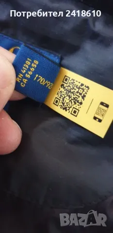 POLO Ralph Lauren Performance Mens Down Parka Size S/M ОРИГИНАЛ! Мъжко Зимно пухено Яке!, снимка 16 - Якета - 47737557