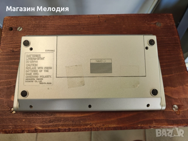 Дистанционно за система Technics SA-E10 Technics Remote Controller EUR66662 for SA-E10 Amp System St, снимка 7 - Други - 44973176