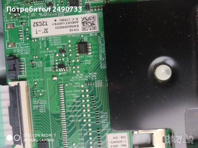 Телевизор Samsung ue32t5372cuxxh, снимка 7 - Части и Платки - 51630512