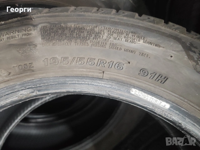 4бр.летни гуми 195/55/16 Bridgestone, снимка 6 - Гуми и джанти - 54106674
