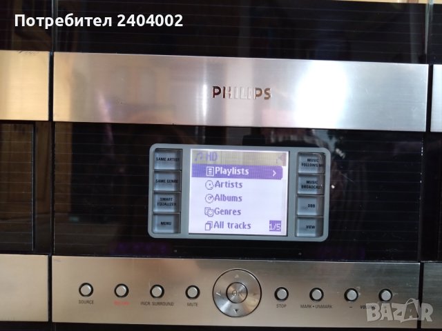 Безжичен музикален център PHILIPS WAC 700/22, снимка 6 - Аудиосистеми - 40853219
