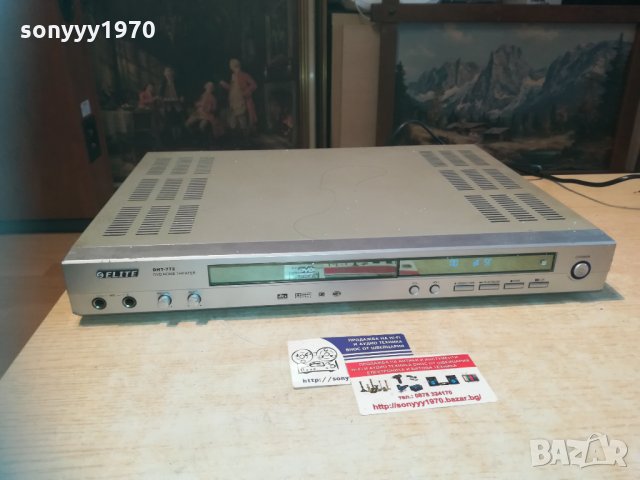 ELITE DHT-772 DVD RECEIVER, снимка 5 - Ресийвъри, усилватели, смесителни пултове - 30222551