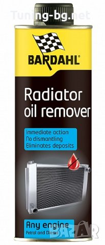  Обезмаслител за радиатори -  BARDAHL 1100 500ml