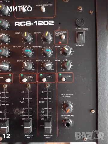 ROSS SISTEMS RCS-1202 миксер,пулт,смесител , снимка 6 - Ресийвъри, усилватели, смесителни пултове - 49785298