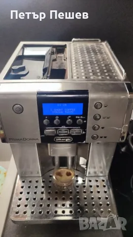 Delonghi PrimaDonna Esam6600 продава се на части, снимка 4 - Кафемашини - 47739374