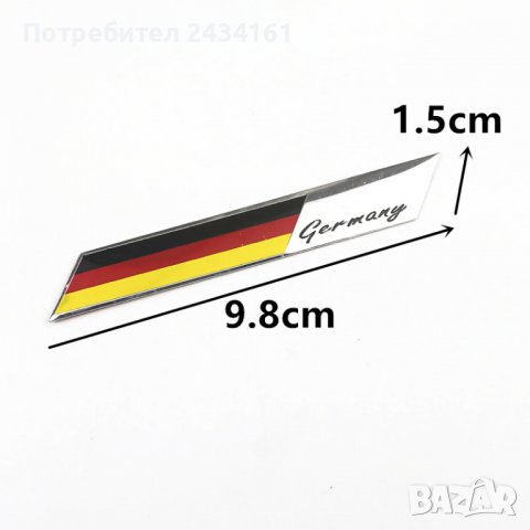 Емблеми, стикери, лайсни, клипси, закопчалки, авто аксесоари , снимка 8 - Аксесоари и консумативи - 29882118