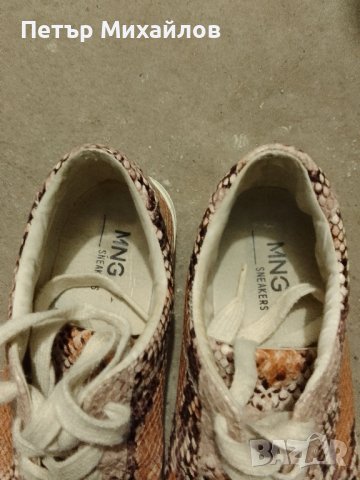 Оригинални сникерси на MNG, снимка 3 - Кецове - 42883054