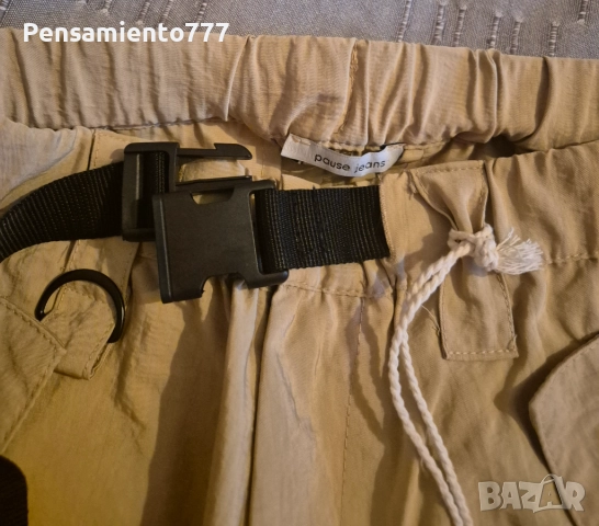 Панталони Pause - чисто нови с етикет, снимка 6 - Панталони - 52653734