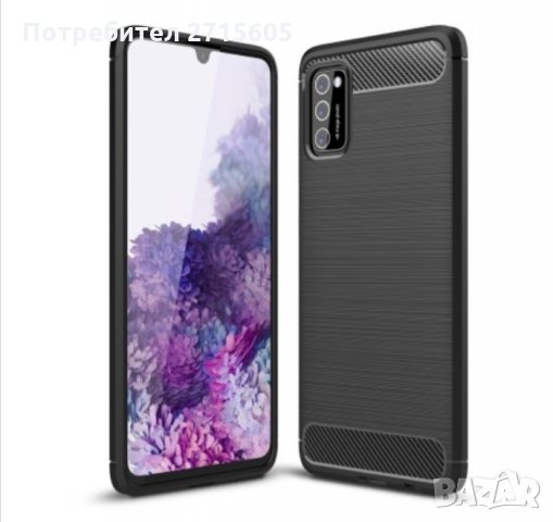  Samsung Galaxy A41 Карбонов удароустойчив гръб , снимка 2 - Калъфи, кейсове - 29584348