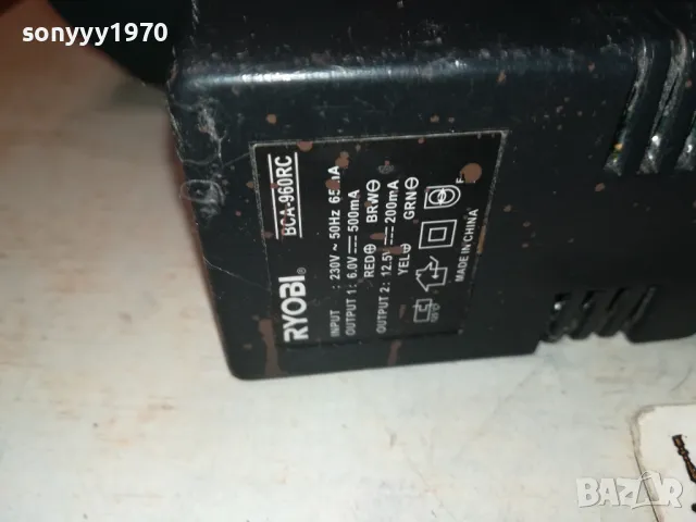 RYOBI RC960 RADIO & CHARGER ВНОС SWISS 0401251856, снимка 17 - Радиокасетофони, транзистори - 48550642