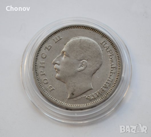 50 лева 1940 година България Отлична, снимка 2 - Нумизматика и бонистика - 38278874