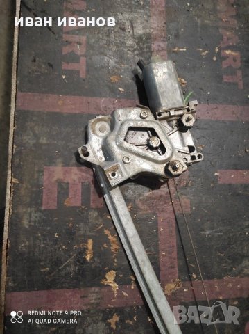 Машинка стъкло Ауди , снимка 6 - Части - 31641772