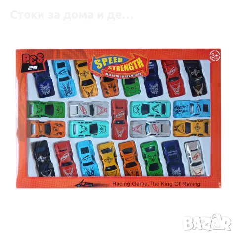 ✨ Комплект Колички 25 броя, снимка 1