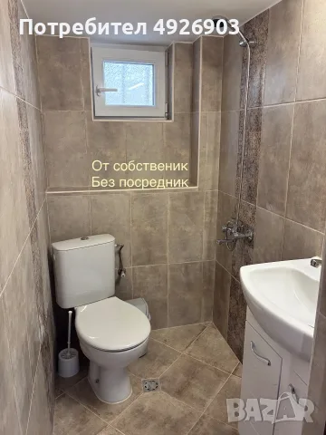 Давам двустаен апартамент напълно обновен в Каменица 1, снимка 2 - Апартаменти - 55778656