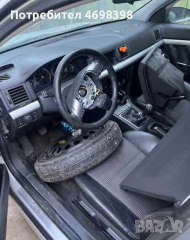 Вектра Ц на части, снимка 4 - Автомобили и джипове - 52964394