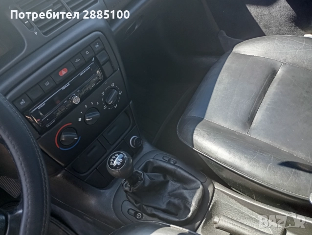 Опел Вектра Б, снимка 9 - Автомобили и джипове - 51752184