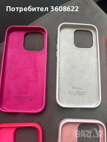 Калъфчета за IPhone 14 pro, снимка 7 - Калъфи, кейсове - 52770868
