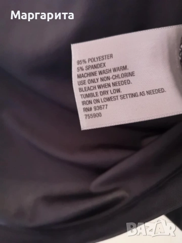 официални блузи без ръкав номер XL, снимка 3 - Други - 54265401