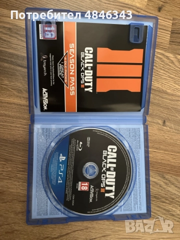 Игра за PS4 Call of duty , снимка 2 - Игри за PlayStation - 55802552