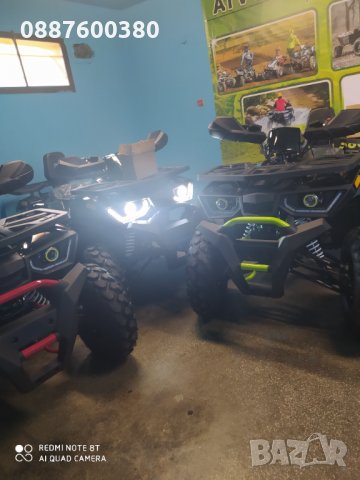 150сс АТВта богат АСОРТИМЕНТ на ЕДРО и ДРЕБНО налични в КУБРАТОВО над 30 модела , снимка 8 - Мотоциклети и мототехника - 30598333