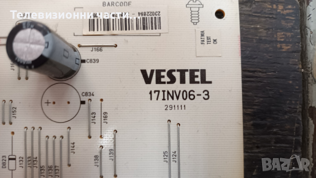 Telefunken T42R845 DVB-CT 3D със счупен екран-17PW82-3/17MB65-2/6870C-0310C Панел LC420WUE(SD)(P1), снимка 11 - Части и Платки - 36498305