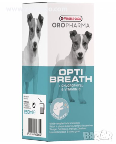 Вода за уста за свеж дъх за Кучета 250 мл. - Versele Laga
